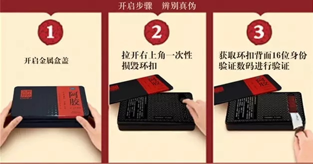 尊龙凯时人生就是搏!官网真伪鉴别